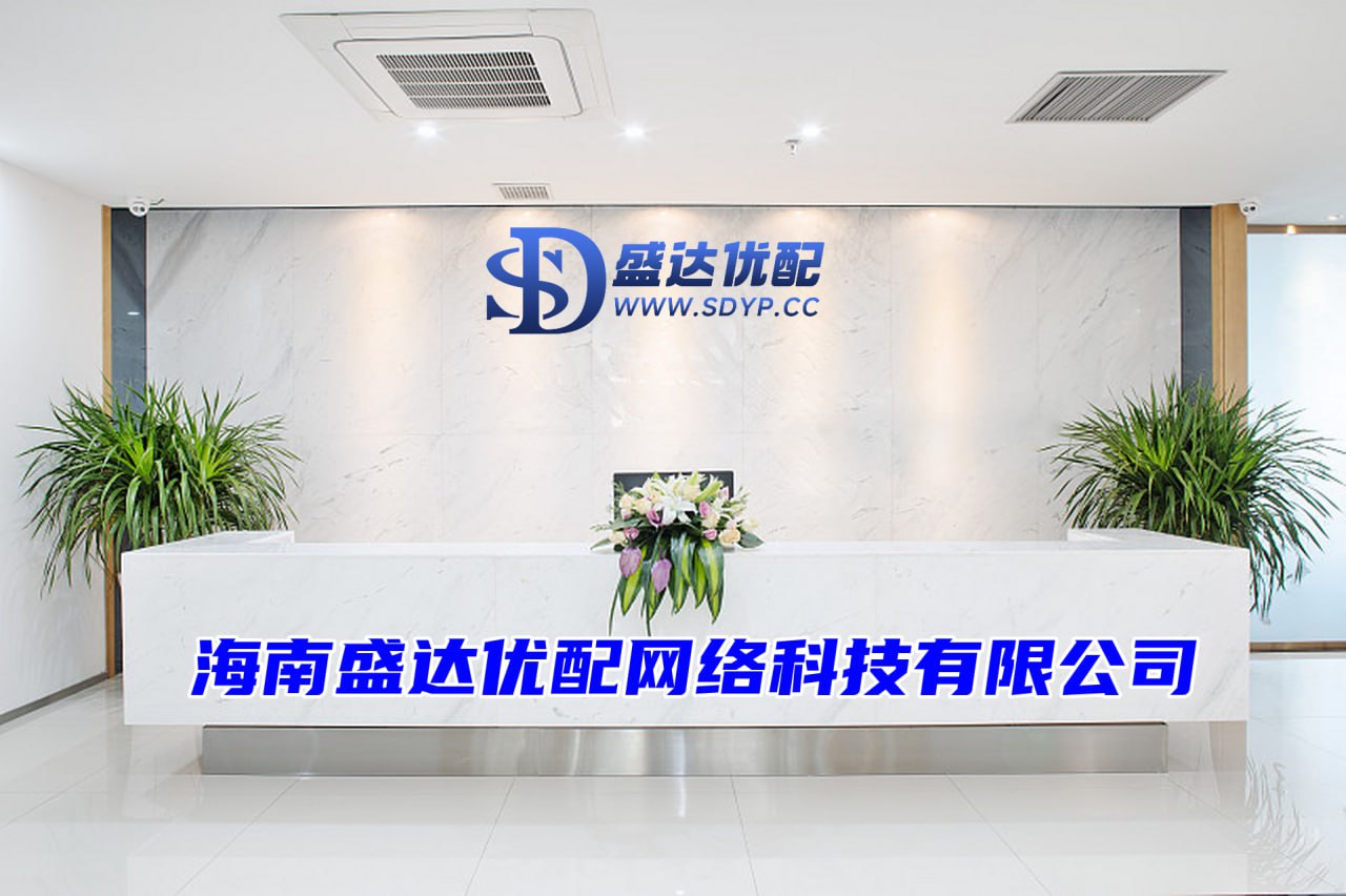 国督配资,免息配资平台,汇配资